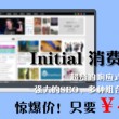 澳门金牛开奖结果正版资料查询